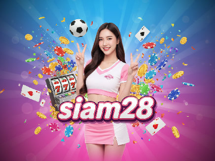 siam28 สล็อตออนไลน์